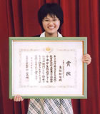 �����Ȋw��b��